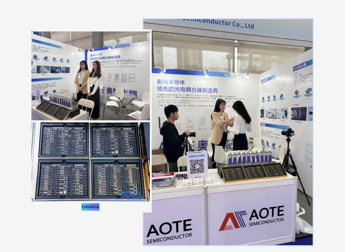 企業(yè)微信截圖_17111787868674